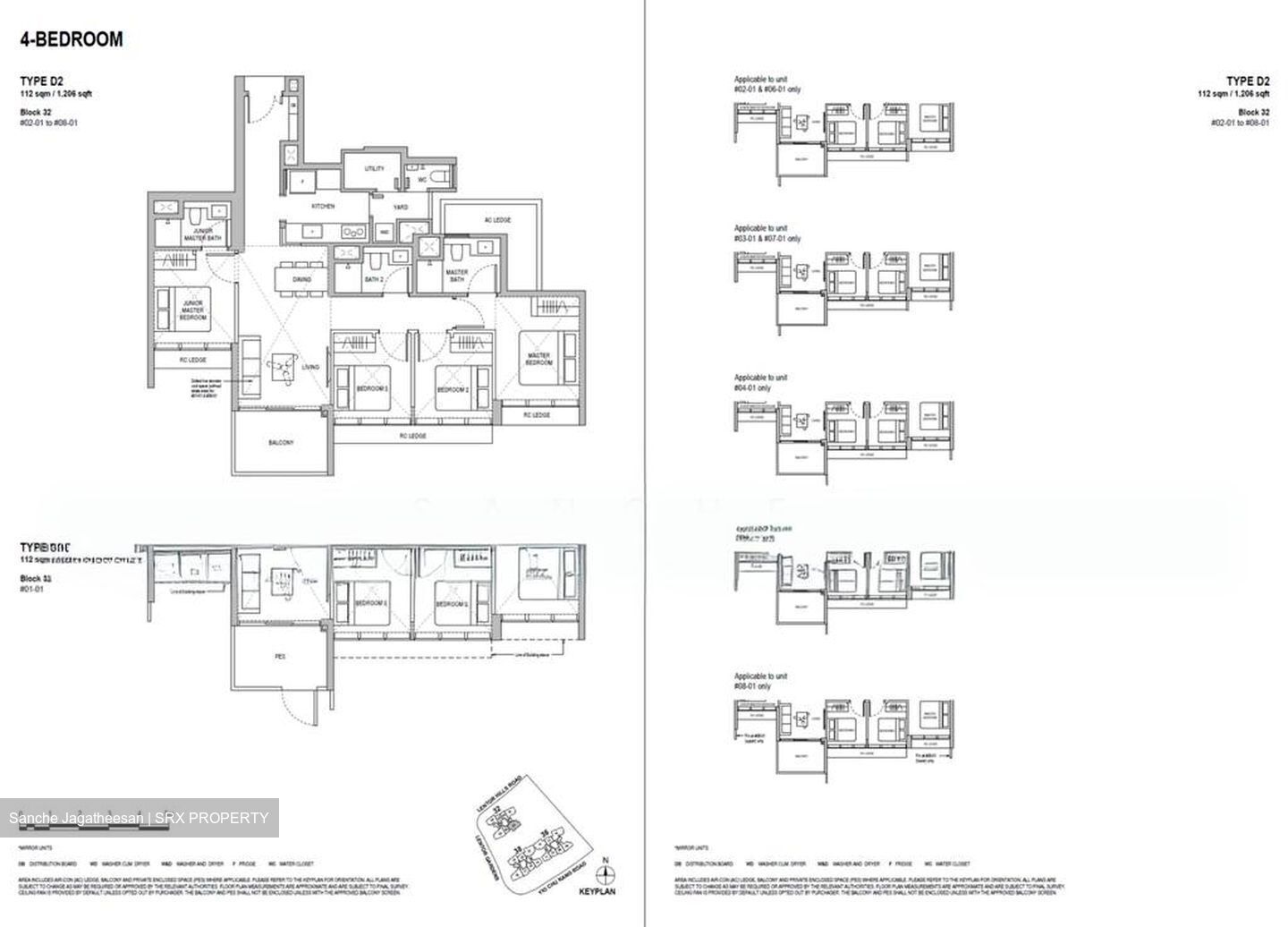 Lentoria (D26), Condominium #548802311
